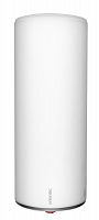 Электрический водонагреватель Atlantic OPRO 50 PC (841133)